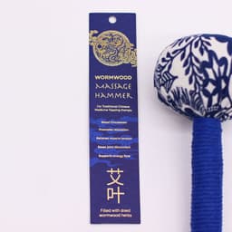Wormwood Massage Hammer - Blue – image 3