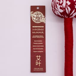Wormwood Massage Hammer - Red – image 6