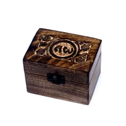 Mango Aromathrapy Box - AW (holds 6) – image 1