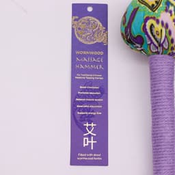 Wormwood Massage Hammer - Lavender – image 3