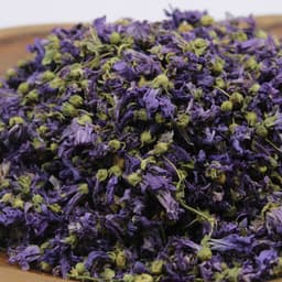 Mallow Flowers Whole Blue (0.5kg) – image 1