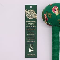 Wormwood Massage Hammer - Green – image 5